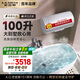 史密斯（A.O.SMITH）100升電熱水器 國(guó)家補(bǔ)貼 大水量 金圭內(nèi)膽 免更換鎂棒 雙棒速熱 專利內(nèi)膽清潔 E100MDG