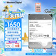 西部數(shù)據(jù)HC550/555 16TB 企業(yè)級(jí)氦氣機(jī)械硬盤 NAS網(wǎng)絡(luò)存儲(chǔ)SATA接口3.5英寸 16TB 氦氣 WUH721816ALE6L4 21年拆機(jī)二手 二年店保 無(wú)票