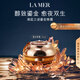 海藍之謎（LA MER）鎏金煥顏夜間修護霜50ml緊致護膚品套裝化妝品禮盒生日禮物送女友