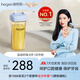 HEGEN海格恩吸管杯兒童水杯學(xué)飲杯奶瓶1-3-6歲直飲吸管嬰兒寶寶牛奶杯 【熱銷TOP】 吸管杯-莫蘭迪藍(lán)