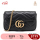 GUCCI 古馳 Gucci女包 女士GG Marmont系列牛皮超迷你單肩鏈條斜挎包 黑色 476433 DTDCT 1000