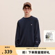 Champion冠軍衛(wèi)衣男季新款刺繡小Clogo圓領(lǐng)上衣女潮牌復(fù)古 藏青色1 XL 