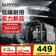億力高壓洗車(chē)機1500W家用清洗機高壓洗車(chē)水槍洗車(chē)高壓水泵洗院子4301G