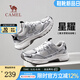 駱駝（CAMEL）老爹鞋2025春季新款復(fù)古時尚輕便透氣軟彈舒適情侶休閑運動男鞋 G15S852108 月影灰 男 41