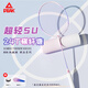匹克羽毛球拍全碳素耐單拍成人學(xué)生套裝訓(xùn)練比賽拍子機(jī)械姬AVA粉藍(lán)