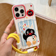 棒棒冰卡包掛繩殼適用蘋(píng)果16PRO企鵝畫(huà)畫(huà)手機殼iphone13/XR蝴蝶結tpu保護套 企鵝畫(huà)畫(huà)+掛繩 iPhone 16 Pro Max