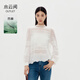 水云間白色蕾絲鉤花邊苧麻上衣女長(cháng)袖T恤薄透文藝風(fēng)小衫疊穿2025 象牙白 L