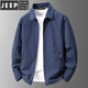 JEEP SPIRIT男士戶(hù)外翻領(lǐng)薄夾克男外套防紫外線(xiàn)皮膚衣夏季休閑寬松透氣防曬服 藍色 【Y-2510】 XL 180 130-145斤