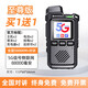 摩托羅拉（Motorola）摩托對講機2025新款工地專用民50公里小型迷你戶外機無線迷你手臺 至尊版(2臺)+耳機 無規(guī)格