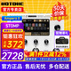 HOTONEampero II stomp stage效果器ampero one mini電吉他綜合效果器 Ampero II Stomp 香草白+原裝包