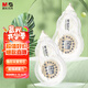 晨光（M&G）【開(kāi)學(xué)季】72m米黃芯隱形修正帶 米黃色作業(yè)本專(zhuān)用涂改帶 柔韌順滑不易斷改正帶 6只裝 開(kāi)學(xué)必備