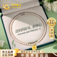 中國黃金（CHINA GOLD）珍珠黃金項(xiàng)鏈女媽媽款足金牡丹花吊墜生日禮物實(shí)用送長輩紀(jì)念 牡丹花足金珍珠項(xiàng)鏈/京速達(dá)