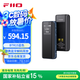 飛傲（FiiO）BTR15 便攜式無(wú)線(xiàn)藍(lán)牙有線(xiàn)解碼耳放通用于安卓平果手機(jī)小尾巴  藍(lán)色