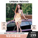 UR【鐘楚曦同款】2025夏季新款女裝印花掛脖吊帶連衣裙UWG750078 淺黃印花 S