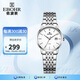 依波（EBOHR）手表女 大師系列簡約女士節(jié)日禮物情侶石英女表50290529