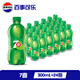 百事可樂(lè ) 七喜 7up 檸檬味 碳酸飲料汽水 百事出品 新老包裝隨機發(fā)貨 【檸檬味】七喜300ml*24瓶