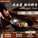 胖東來錘紋精鐵鍋加厚無涂層不粘鍋傳統(tǒng)家用炒菜鍋灶具通用平底圓底鍋 【平底】玻璃蓋+鍋鏟+鍋勺+錘紋鍋 32cm 錘紋鐵鍋+閃電發(fā)貨