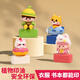 JCZS德國(guó)品牌寶寶兒童姓名印章小學(xué)生個(gè)人衣物衣服校服鞋子書包名字印章防水不掉色幼兒園入學(xué)用品可愛(ài) 柴犬飛行員【下單請(qǐng)備注姓名】