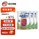 新西蘭愛他美直郵/現(xiàn)貨愛他美AllerPro澳洲版深度水解奶粉含低乳糖 900g 深度水解2段 3罐 效期26年11月