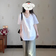 Jret正肩純色V領(lǐng)短袖T恤女夏基礎(chǔ)款內(nèi)搭打底衫寬松百搭半袖上衣體恤 白色 L