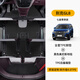 百馬飾 適用于別克gl8腳墊全包圍tpe652t路上公務(wù)艙653t es陸尊胖頭魚(yú) 全車(chē)-TPE腳墊+黑色地毯+尾箱墊