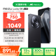 魅族（MEIZU）Lucky 08 AI幸運手機 12GB+256GB 隕石黑 6000mAh持久續航 1.5K旗艦護眼屏 旗艦級AI技術(shù) 政府補貼