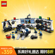 樂高（LEGO） 積木拼裝城市系列60457 定制警車車庫男孩兒童玩具生日禮物 