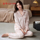 古今（GUJIN）金絲絨長(cháng)袖長(cháng)褲睡衣女春秋家居服新品可外穿睡褲韓大碼甜美套裝XL