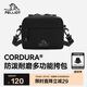 伯希和（Pelliot）戶外斜挎包男CORDURA輕量新款運(yùn)動(dòng)騎行休閑胸包單肩包105025018黑