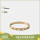 蔻馳（COACH）女士專柜款手鐲經(jīng)典C字logo手鐲金色455892GLD710