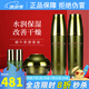 伊蓓諾蝸牛新顏套裝深層補(bǔ)水護(hù)膚上海伊貝諾化妝品專柜旗艦 蝸牛新顏系列套裝