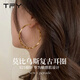 TFY莫比烏斯純銀素圈耳環(huán)女款大圓圈2026新款爆款高級感歐美圈圈耳圈 金色中號耳圈【925銀針】 一對裝