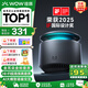 哇哦天貓精靈智能音箱X6藍牙音響AI大模型問答HIFI音質(zhì)低音炮語音控制鬧鐘生日禮物 灰色