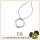 白嵐不規(guī)則扭線項鏈女925銀吊墜鎖骨鏈時尚優(yōu)雅氣質(zhì)感生日禮物送禮 銀色（60cm+5cm）