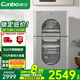 康寶（Canbo）消毒柜家用立式小型304不銹鋼層架 奶瓶碗具熱風(fēng)消毒碗柜KT智能觸摸控制無(wú)菌儲(chǔ)存大容量二星級(jí)消毒 二星級(jí) 175L 丨XDZ175-KT丨304材質(zhì)