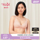黛安芬/Triumph美型嚴(yán)選內(nèi)衣女無鋼圈薄款蕾絲文胸11-1950 肉粉色-VV 80B