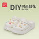 名創(chuàng  )優(yōu)品（MINISO）洞洞鞋女款2025新款eva防滑防臭沙灘鞋增高涼拖鞋女夏季外穿 白色+夏日雪糕 38-39