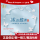 瑪薩皇冠（MazaHonguan）七夕情人節(jié)禮物足銀999碎冰冰五蝴蝶手鏈純銀輕奢小眾設(shè)計送女友 【七夕情人節(jié)禮物】碎冰冰蝴蝶手鏈