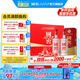 國窖1573【禮盒送禮】濃香型白酒 禮盒裝送酒具 送禮宴請純糧酒 52度 500mL 2瓶 紅釉禮盒 送酒具