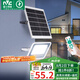 雷士（NVC）太陽(yáng)能照明燈戶外光控感應(yīng)家用庭院室外投光燈光控402lm+約25m2