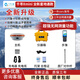 千尋位置千尋rtk測量?jì)x星地通SRmini/Xmini/V3V5/K10/X30RTK測量測畝儀gps 千尋Xmini（升級款星地通）箱子款