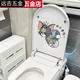 安俊晟卡通貓和老鼠馬桶貼畫(huà)衛生間廁所坐便器裝飾貼膜可愛(ài)浴室防水貼紙 湯姆貓【沖干凈沒(méi)】寬23厘米高19 材質(zhì) 防水不留膠