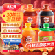 永紅源鮮啤 原漿啤酒禮盒7天鮮活生啤 青島特色扎啤全麥白啤1.5L桶裝 【全家?！?1.5L 4桶 組合裝