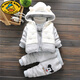 G.DUCKKIDS寶寶周歲禮服男秋冬裝喜慶嬰兒唐裝女寶小童漢服男孩生日抓周衣服 毛米奇灰色 三件套 加絨 加厚 90 cm
