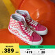 VANS范斯官方 SK8-Hi 38 DX粉色棋盤格安納海姆街頭甜酷板鞋 粉色/粉白棋盤格 36