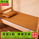 黃古林夏季涼席學(xué)生宿舍單人藤席可折疊夏天嬰兒可用兒童席子 古藤席-單面使用|不含枕套|A類(lèi) 195cm*100cm