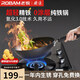 廚源（CULINARY ORIGIN）老板精鐵鍋不粘鍋炒鍋不粘鍋炒菜鍋具圓底【免安裝把手 免開鍋】