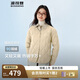 波司登春輕薄羽絨服女90絨三防輕便內(nèi)搭外穿葫蘆紋外套B250131012