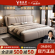 意式皮床現代簡(jiǎn)約主臥大床雙人床1.5x2米家用網(wǎng)紅軟包床1.8米x2米 皮床-送貨入戶(hù)【顏色備注】 1.8*2.0米框架結構