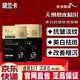 黛蘭卡（DARANCA）美白抗皺面膜【品牌店旗艦】祛斑面膜補水保濕熬夜抗皺提亮膚色 黛蘭卡面膜1盒裝